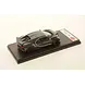 Bugatti Bugatti Chiron Sport #16 Wing Up 2019 Silver Frame - 1:43 - LookSmart Bugatti Bugatti Chiron Sport #16 Wing Up 2019 Silver Frame - 1:43 - LookSmart