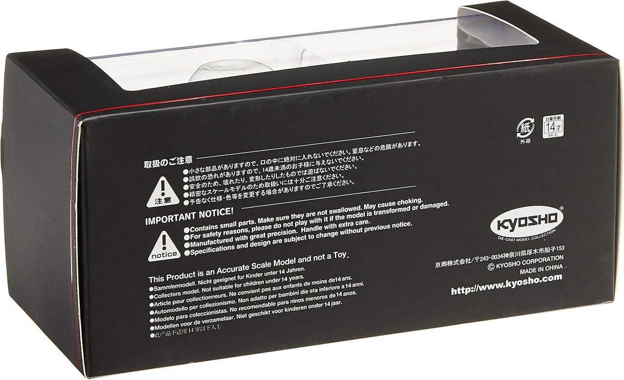 Toyota Toyota Alphard 350S "C Package" - 1:43 - Kyosho