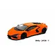 Lamborghini Lamborghini Revuelto Hybrid 2023 - 1:24 - Welly Lamborghini Lamborghini Revuelto Hybrid 2023 - 1:24 - Welly