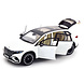 Mercedes-Benz Mercedes-Benz EQS SUV - 1:18 - NZG Mercedes-Benz Mercedes-Benz EQS SUV - 1:18 - NZG