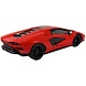 Lamborghini Lamborghini Countach LP 5000 S 1988 - 1:24 - Welly