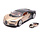 Bugatti Chiron 2016 - 1:24 - Welly