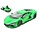 Lamborghini Revuelto Hybrid 2023 - 1:24 - Welly