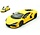Lamborghini Revuelto Hybrid 2023 - 1:24 - Welly