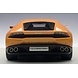 Lamborghini Lamborghini Huracán LP 610-4 - 1:12 - AUTOart Lamborghini Lamborghini Huracán LP 610-4 - 1:12 - AUTOart
