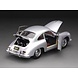 Porsche Porsche 356A 1500 GS Carrera GT 1957 - 1:18 - Sun Star Porsche Porsche 356A 1500 GS Carrera GT 1957 - 1:18 - Sun Star