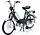 Hercules Prima 5S - 1:10 - 50CC Legends