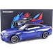 BMW BMW M4 2020 - 1:18 - Minichamps BMW BMW M4 2020 - 1:18 - Minichamps