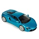 McLaren McLaren Artura Hybrid Supercar 2022 - 1:43 - Solido McLaren McLaren Artura Hybrid Supercar 2022 - 1:43 - Solido