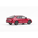 Skoda Škoda Octavia IV RS (2020) - 1:43 - Abrex Skoda Škoda Octavia IV RS (2020) - 1:43 - Abrex
