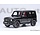Mercedes-Benz AMG G63 2019 - 1:18 - AUTOart