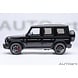 Mercedes-Benz Mercedes-Benz AMG G63 2019 - 1:18 - AUTOart Mercedes-Benz Mercedes-Benz AMG G63 2019 - 1:18 - AUTOart