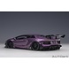 Lamborghini Lamborghini Aventador Liberty Walk LB-Works Limited Edition - 1:18 - AUTOart Lamborghini Lamborghini Aventador Liberty Walk LB-Works Limited Edition - 1:18 - AUTOart