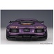 Lamborghini Lamborghini Aventador Liberty Walk LB-Works Limited Edition - 1:18 - AUTOart Lamborghini Lamborghini Aventador Liberty Walk LB-Works Limited Edition - 1:18 - AUTOart