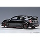 Honda Honda Civic Type R (FK8) 2021 - 1:18 - AUTOart Honda Honda Civic Type R (FK8) 2021 - 1:18 - AUTOart