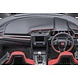 Honda Honda Civic Type R (FK8) 2021 - 1:18 - AUTOart Honda Honda Civic Type R (FK8) 2021 - 1:18 - AUTOart