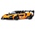 McLaren Senna GTR 2021 - 1:18 - AUTOart