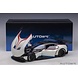 Aston Martin Aston Martin Vulcan Coupe 2015 (+ Blue + Red Stripes) - 1:18 - AUTOart Aston Martin Aston Martin Vulcan Coupe 2015 (+ Blue + Red Stripes) - 1:18 - AUTOart