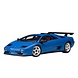 Lamborghini Lamborghini Diablo SVR 1996 - 1:18 - AUTOart Lamborghini Lamborghini Diablo SVR 1996 - 1:18 - AUTOart