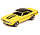 Chevrolet Camaro Yenko SYC 1969 - 1:43 - IXO Models