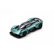 Aston Martin Aston Martin Valkyrie 2021 - 1:43 - Schuco Aston Martin Aston Martin Valkyrie 2021 - 1:43 - Schuco