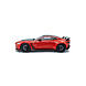 Aston Martin Aston Martin V12 Vantage - 1:43 - Solido Aston Martin Aston Martin V12 Vantage - 1:43 - Solido