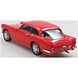 Peerless Peerless GT Coupé 1958 - 1:43 - Esval Models Peerless Peerless GT Coupé 1958 - 1:43 - Esval Models
