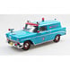 Chevrolet Chevrolet 150 Van Ambulance 1956 - 1:43 - Esval Models Chevrolet Chevrolet 150 Van Ambulance 1956 - 1:43 - Esval Models