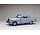 Mercedes-Benz 220SE Hard Top Coupé 1958 - 1:18 - Sun Star