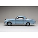 Mercedes-Benz Mercedes-Benz 220SE Hard Top Coupé 1958 - 1:18 - Sun Star Mercedes-Benz Mercedes-Benz 220SE Hard Top Coupé 1958 - 1:18 - Sun Star