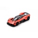 Aston Martin Aston Martin Valkyrie 2021 - 1:43 - Schuco Aston Martin Aston Martin Valkyrie 2021 - 1:43 - Schuco