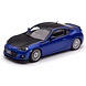 Subaru Subaru BRZ STI Tokyo Auto Salon 2012 - 1:43 - Triple 9 Collection Subaru Subaru BRZ STI Tokyo Auto Salon 2012 - 1:43 - Triple 9 Collection