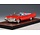 Chrysler Imperial Crown Convertible Open 1957 (Single Headlight) - 1:43 - GLM (Great Lighting Models)