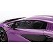 Lamborghini Lamborghini Countach LPI 800-4 - 1:18 - Top Speed Lamborghini Lamborghini Countach LPI 800-4 - 1:18 - Top Speed