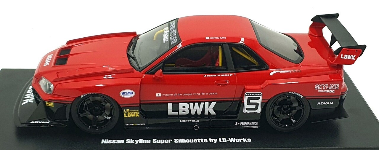 Nissan Nissan GT-R R4 Skyline Super Silhouette Liberty Walk 2020 - 1:18 - GT Spirit Nissan Nissan GT-R R4 Skyline Super Silhouette Liberty Walk 2020 - 1:18 - GT Spirit
