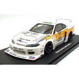 Nissan Nissan Silvia S15 LB #23 Super Silhouette 2021 - 1:18 - GT Spirit Nissan Nissan Silvia S15 LB #23 Super Silhouette 2021 - 1:18 - GT Spirit