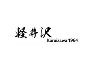 Karuizawa