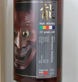 Karuizawa Karuizawa 13 Year Old Noh serie 1999 2013 57.7%