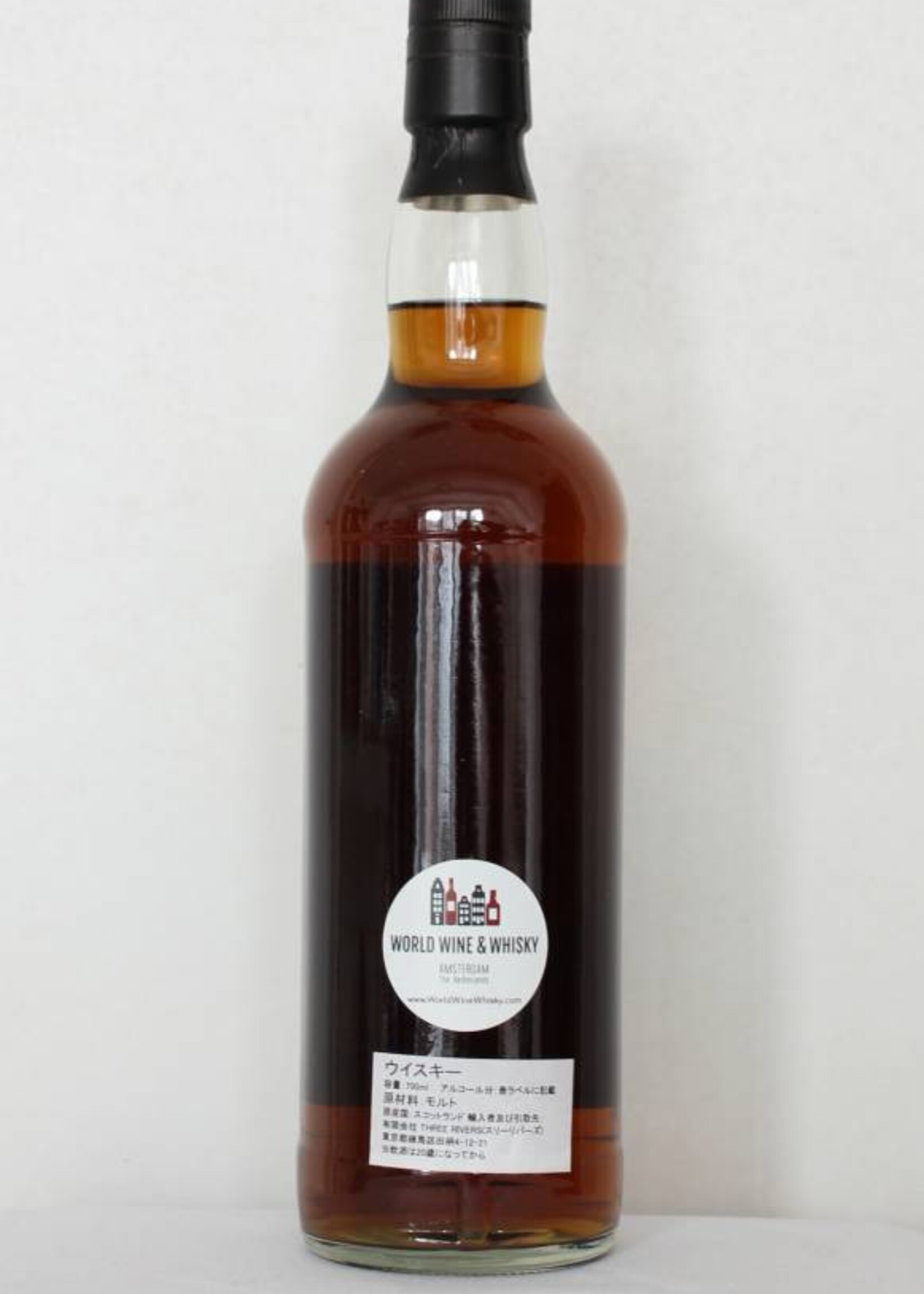 Port Ellen Port Ellen 27 Year Old 1983 The Chess - Castling 2010 51.2%