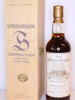 Springbank Springbank 1964 Private Bottling for Lateltin Lanz Ingold 100th Anniversary 46%
