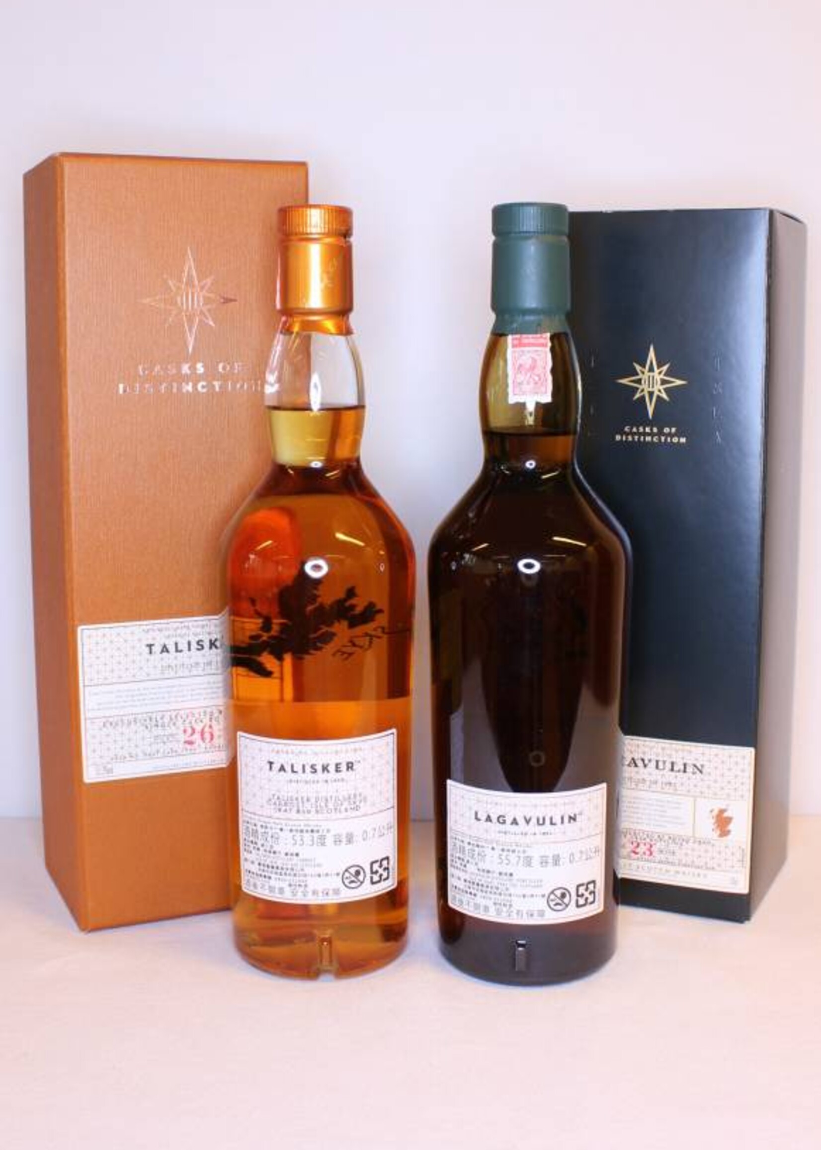Lagavulin Lagavulin 23 Years Old 1992 2016 55.7% and Talisker 26 Years Old 1990 2016 53.3% (set)