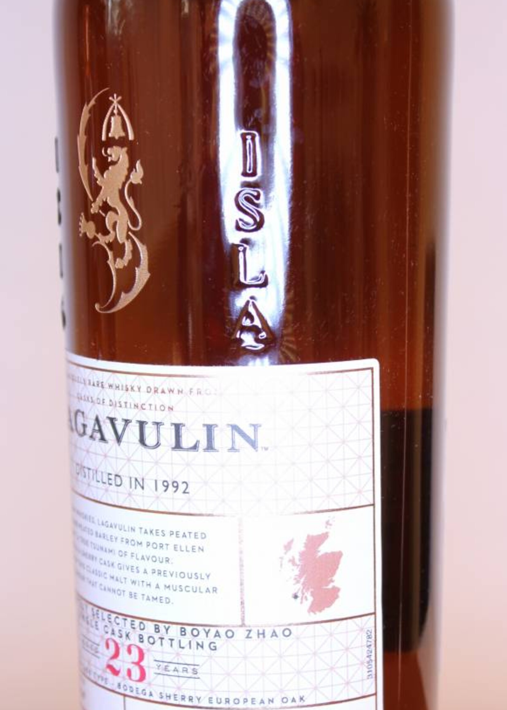Lagavulin Lagavulin 23 Years Old 1992 2016 55.7% and Talisker 26 Years Old 1990 2016 53.3% (set)