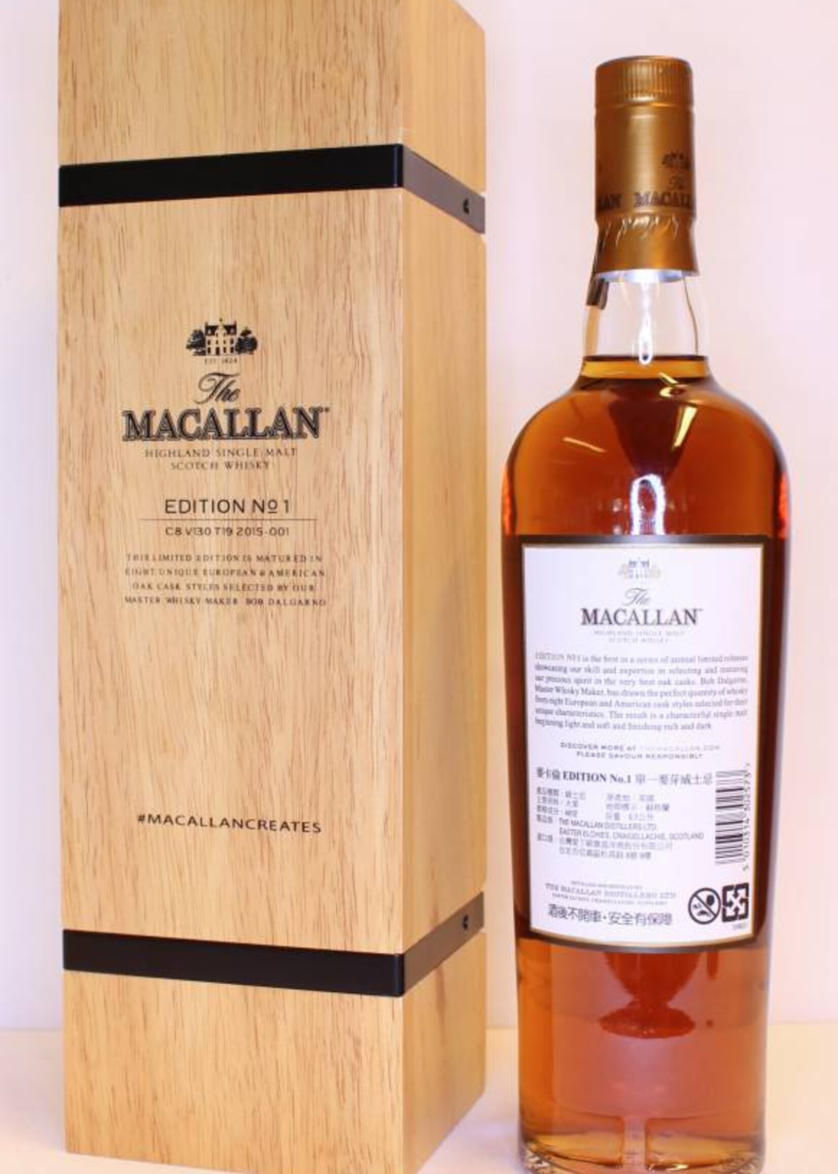 The Macallan Macallan No 1 Edition 2015 48% (in wooden box)