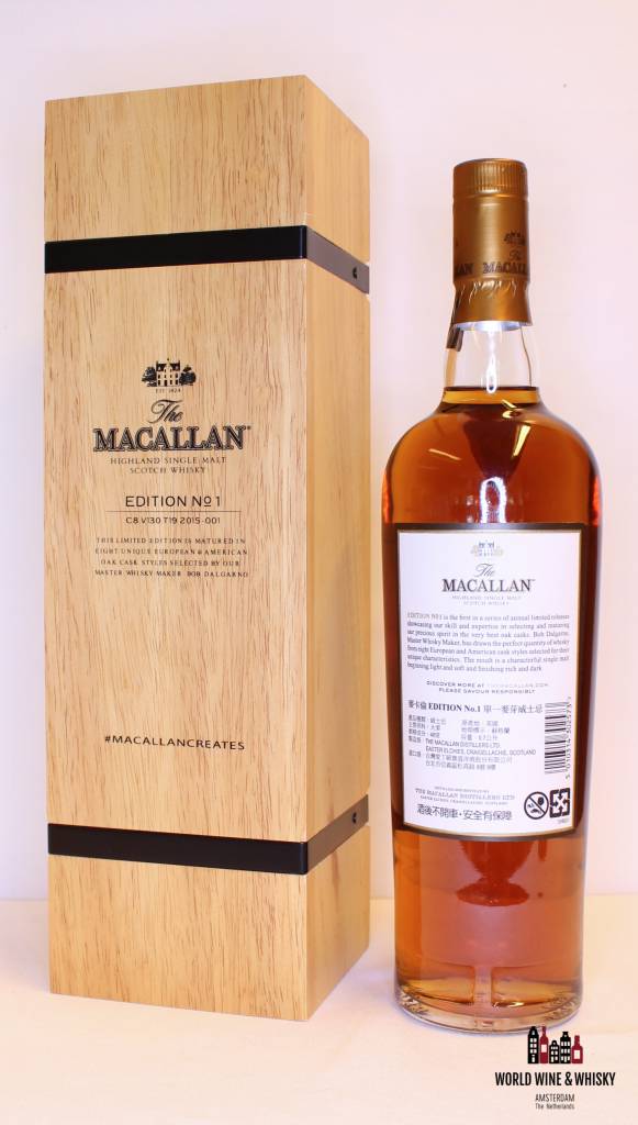 The Macallan Macallan No 1 Edition 2015 48% (in wooden box)