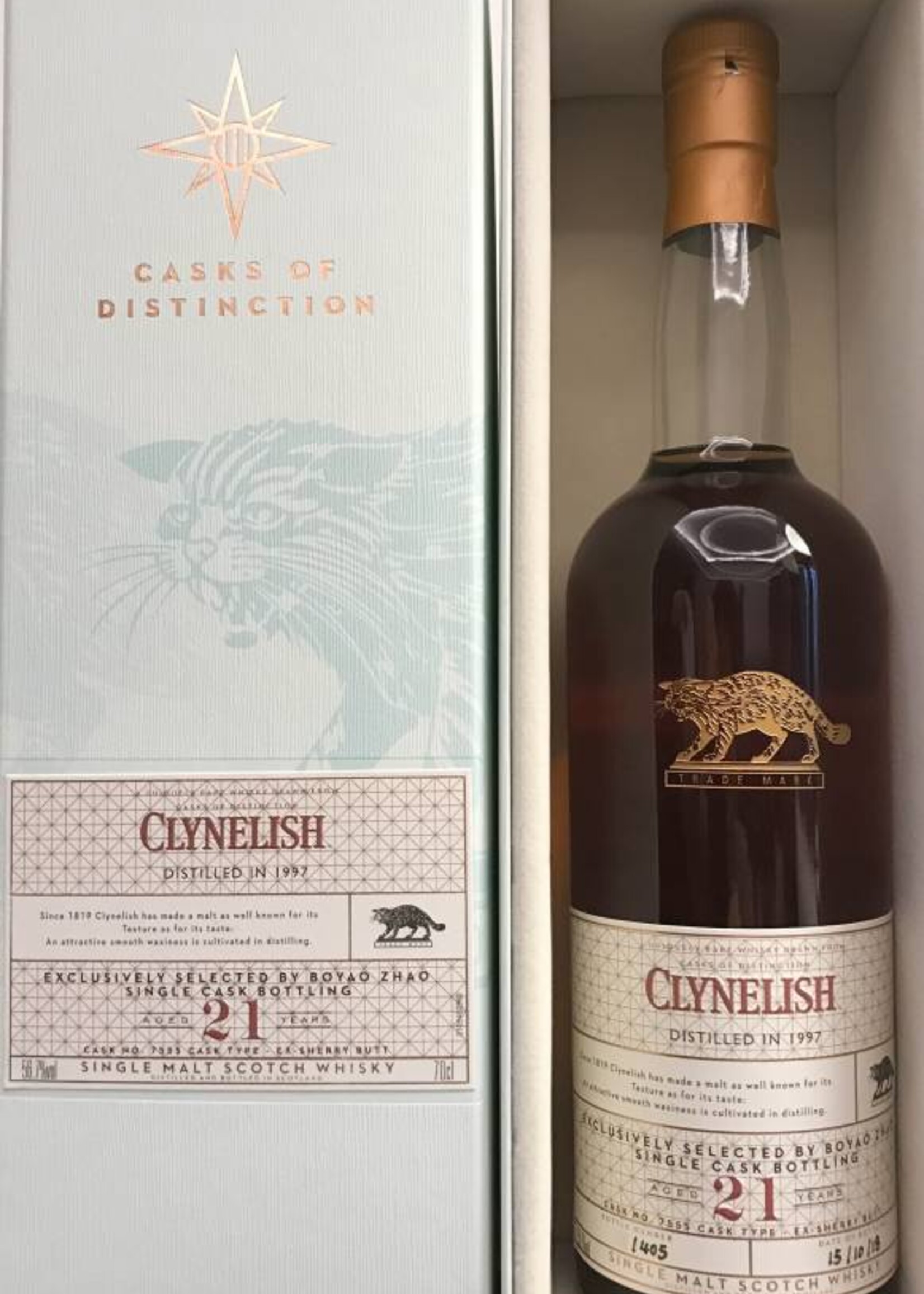 Clynelish Clynelish 21 Years Old 1997 2018 Cask 7555 Cask of Distinction -  Boyao Zhao Exclusive 56.7%