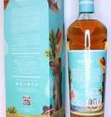 The Macallan Macallan Concept Number 1 2018 40% - Travel Retail Release Only (Twin-set deal)