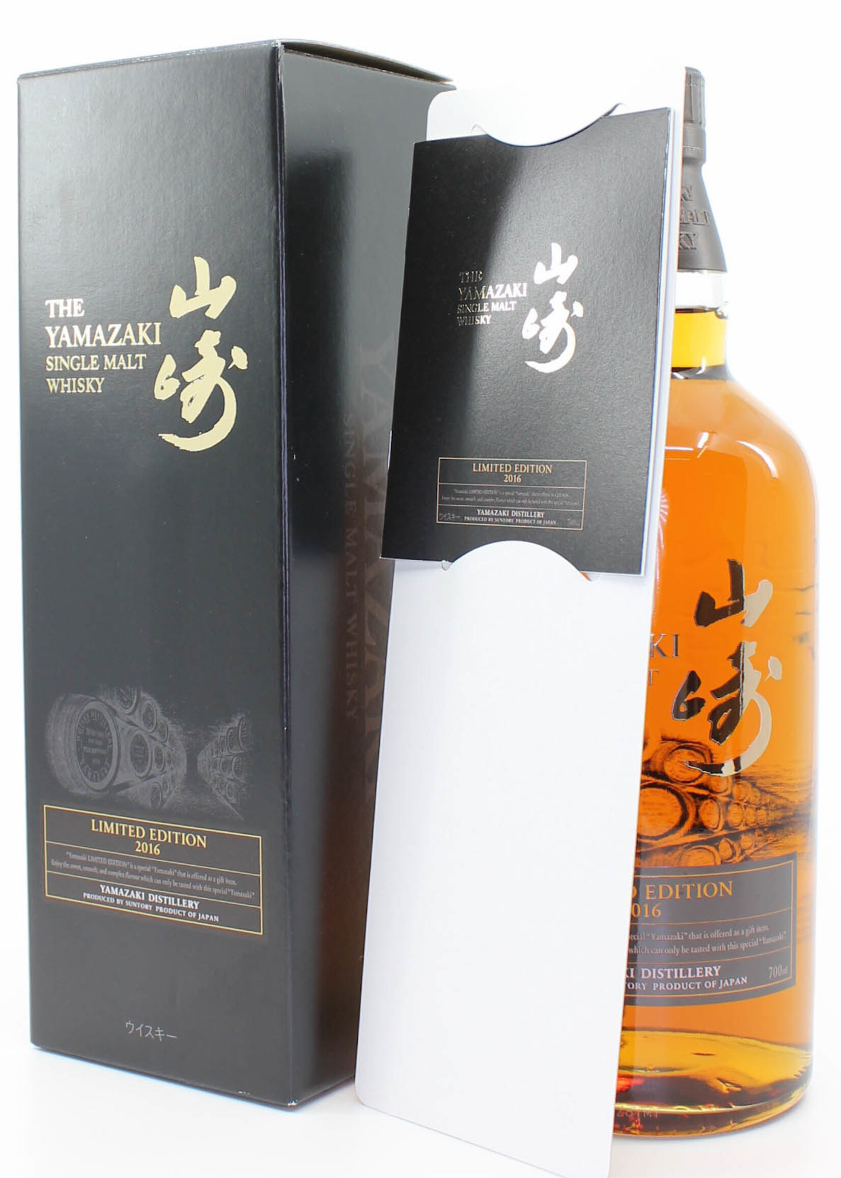 Yamazaki Yamazaki Limited Edition 2016 43%