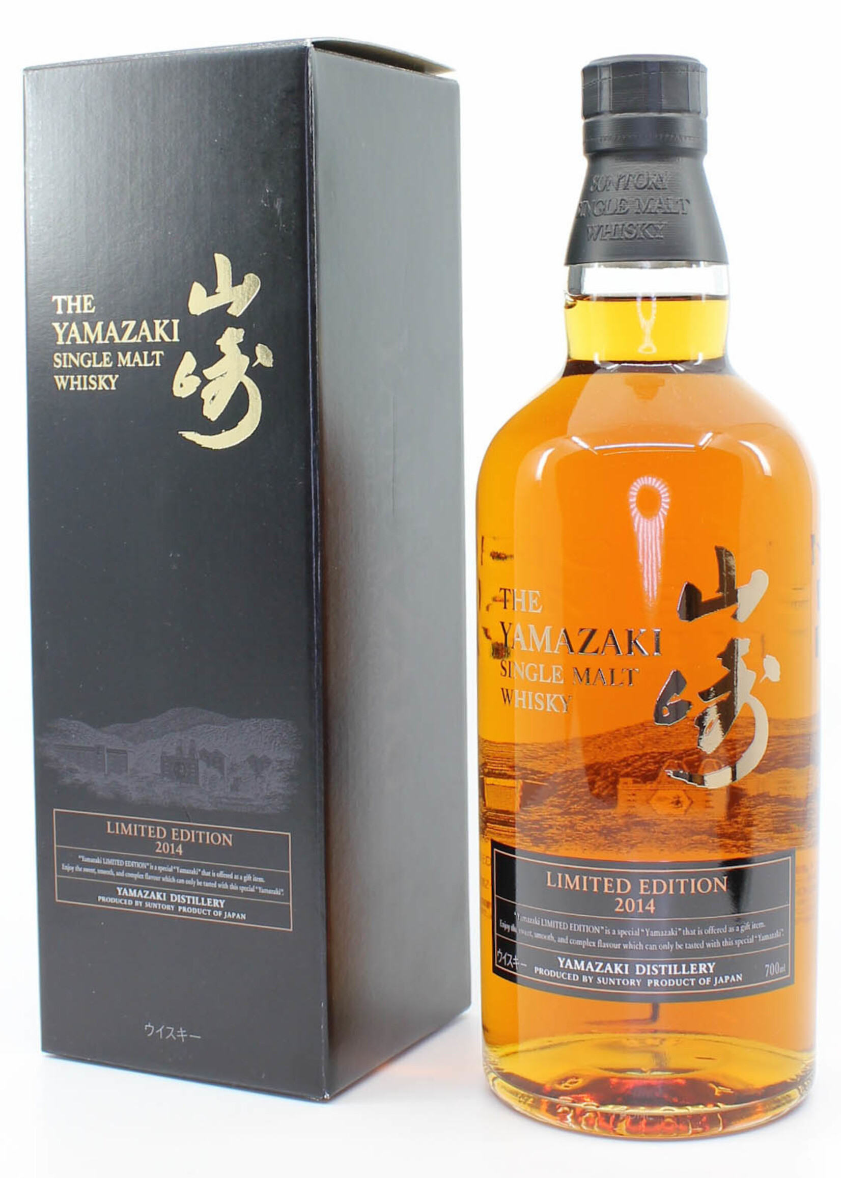 Yamazaki Yamazaki Limited Edition 2014 43%