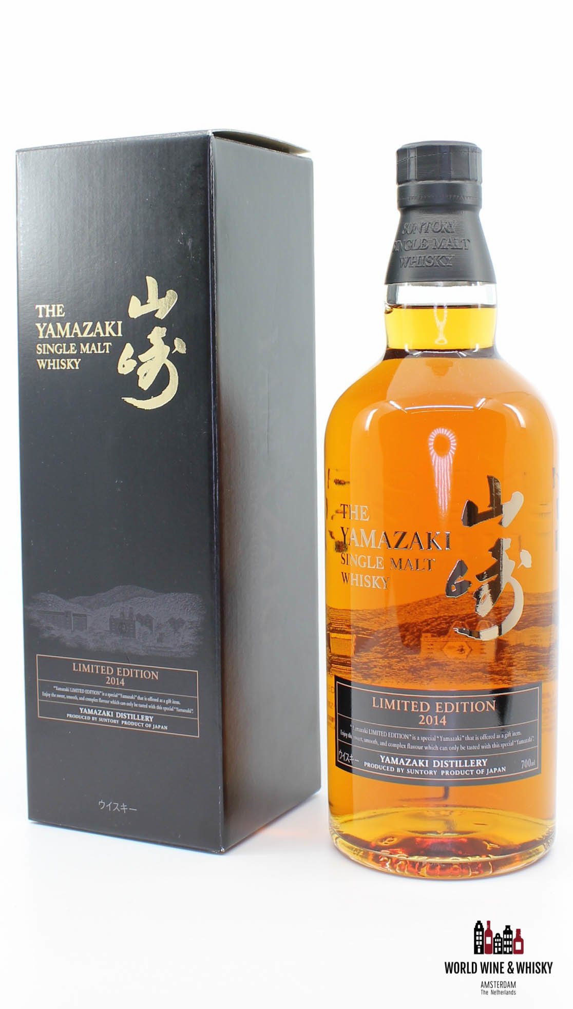Yamazaki Yamazaki Limited Edition 2014 43%