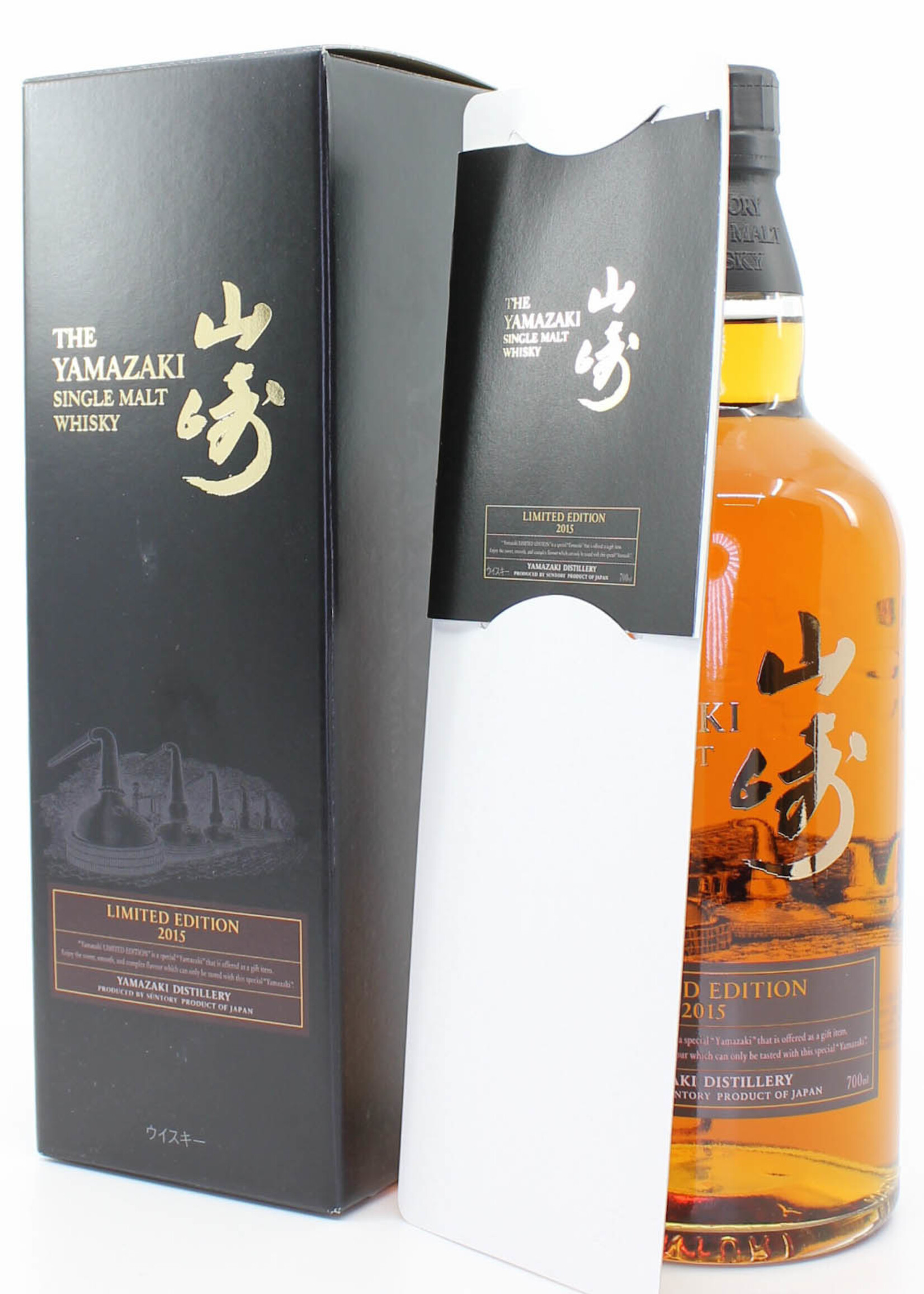 Yamazaki Yamazaki Limited Edition 2015 43%